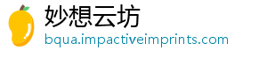妙想云坊